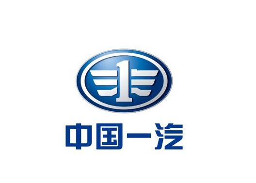 中國一(yī)汽